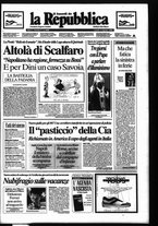 giornale/CFI0253945/1996/n. 31 del 12 agosto